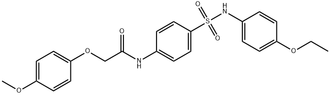 N-(4-{[(4-ethoxyphenyl)amino]sulfonyl}phenyl)-2-(4-methoxyphenoxy)acetamide 结构式