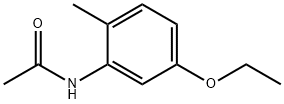 2,3,6-三氯苯甲酸 结构式