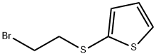 2-((2-溴乙基)硫代)噻吩 结构式