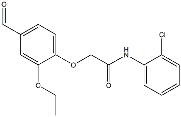 N-(2-氯苯基)-2-(2-乙氧基-4-甲酰基苯氧基)乙酰胺 结构式