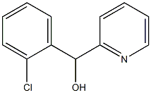 倍他司汀杂质4 结构式