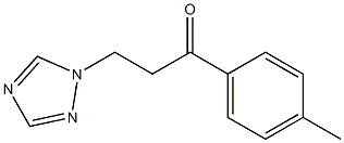 1-(对甲苯基)-3-(1H-1,2,4-三唑-1-基)丙-1-酮 结构式