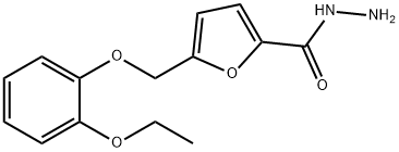 5-((2-乙氧基苯氧基)甲基)呋喃-2-碳酰肼 结构式