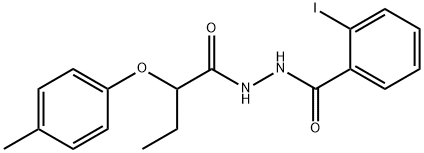 2-iodo-N'-[2-(4-methylphenoxy)butanoyl]benzohydrazide 结构式