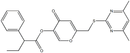 [6-[(4,6-dimethylpyrimidin-2-yl)sulfanylmethyl]-4-oxopyran-3-yl] 2-phenylbutanoate 结构式
