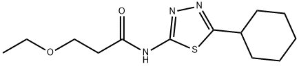 N-(5-cyclohexyl-1,3,4-thiadiazol-2-yl)-3-ethoxypropanamide 结构式