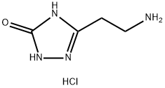 3-(2-氨基乙基)-4,5-二氢-1H-1,2,4-三唑-5-酮盐酸 结构式