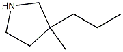 Pyrrolidine, 3-methyl-3-propyl- 结构式