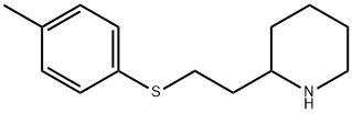 2-(2-p-Tolylsulfanyl-ethyl)-piperidine 结构式