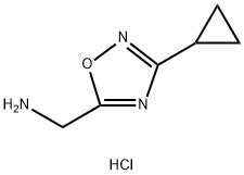(3-环丙基-1,2,4-噁二唑-5-基)甲胺盐酸 结构式