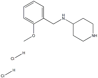 1233953-07-5 结构式