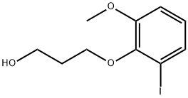3-(2-IODO-6-METHOXYPHENOXY)PROPAN-1-OL 结构式
