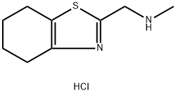 N-甲基-1-(4,5,6,7-四氢苯并[D]噻唑-2-基)甲胺二盐酸盐 结构式