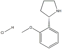 (S)-2-(2-甲氧基苯基)吡咯烷盐酸盐 结构式