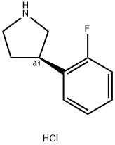 (R)-3-(2-氟苯基)吡咯烷盐酸盐 结构式