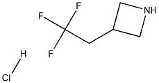 3-(2,2,2-trifluoroethyl)azetidine hydrochloride 结构式