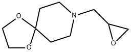 8-[(oxiran-2-yl)methyl]-1,4-dioxa-8-azaspiro[4.5]decane 结构式