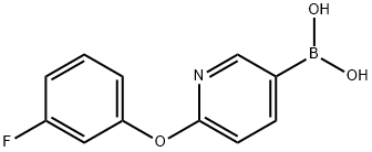 (6-(3-fluorophenoxy)pyridin-3-yl)boronic acid 结构式