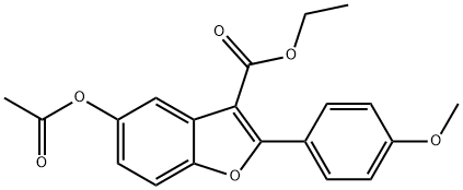 ethyl 5-acetoxy-2-(4-methoxyphenyl)benzofuran-3-carboxylate 结构式