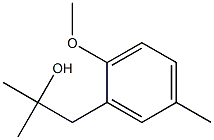 1-(2-methoxy-5-methylphenyl)-2-methylpropan-2-ol 结构式