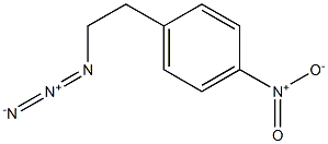 Benzene, 1-(2-azidoethyl)-4-nitro- 结构式