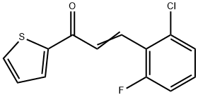 (2E)-3-(2-chloro-6-fluorophenyl)-1-(thiophen-2-yl)prop-2-en-1-one 结构式