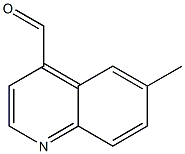 2-(1,1-Dimethylethyl)1-(phenylmethyl)(2S)-4-oxo-1,2-pyrrolidinedicarboxylate