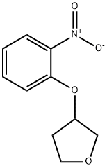 3-(2-nitro-phenoxy)-tetrahydrofuran 结构式