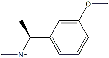 利瓦斯汀杂质3 结构式