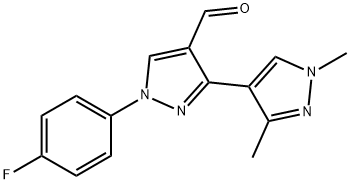 1-(4-氟苯基)-1',3'-二甲基-1H,1'H-3,4'-联吡唑-4-甲醛 结构式