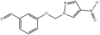 3-((4-硝基-1H-吡唑-1-基)甲氧基)苯甲醛 结构式