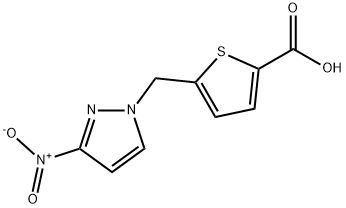 5-((3-硝基-1H-吡唑-1-基)甲基)噻吩-2-羧酸 结构式