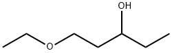 1-ethoxypentan-3-ol 结构式