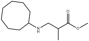 methyl 3-(cyclooctylamino)-2-methylpropanoate 结构式