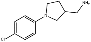 1-(4-氯苯基)吡咯烷-3-基]甲胺 结构式