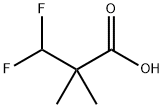 3,3-二氟-2,2-二甲基丙酸 结构式