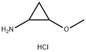 CIS-2-METHOXYCYCLOPROPAN-1-AMINE HYDROCHLORIDE 结构式