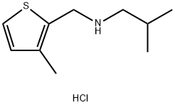 2-methyl-N-[(3-methyl-2-thienyl)methyl]-1-propanamine hydrochloride 结构式