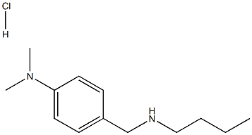 4-[(butylamino)methyl]-N,N-dimethylaniline hydrochloride 结构式