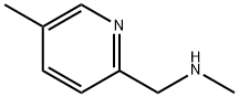 甲基[(5-甲基吡啶-2-基)甲基]胺 结构式