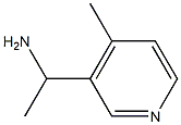 1-(4-甲基吡啶-3-基)乙烷-1-胺 结构式