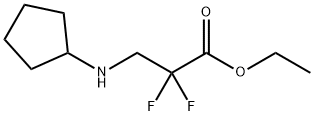 ethyl3-(cyclopentylamino)-2,2-difluoropropanoate 结构式