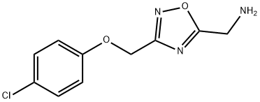 C-[3-(4-Chloro-phenoxymethyl)-[1,2,4]oxadiazol-5-yl]-methylamine 结构式