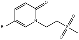 1-(2-甲砜基乙基)-5-溴吡啶-2(1H)-酮 结构式