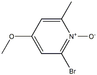 2-溴-4-甲氧基-6-甲基吡啶氮氧化物 结构式