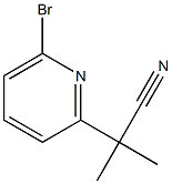 2-(6-溴吡啶-2-基)-2-甲基丙腈 结构式