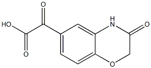 氟康唑杂质 结构式