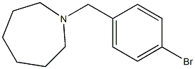 1-[(4-bromophenyl)methyl]azepane 结构式