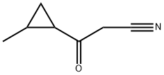 3-(2-甲基环丙基)-3-氧亚基丙腈 结构式