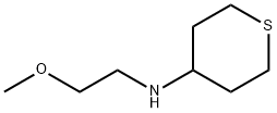 N-(2-甲氧基乙基)四氢-2H-噻喃-4-胺 结构式